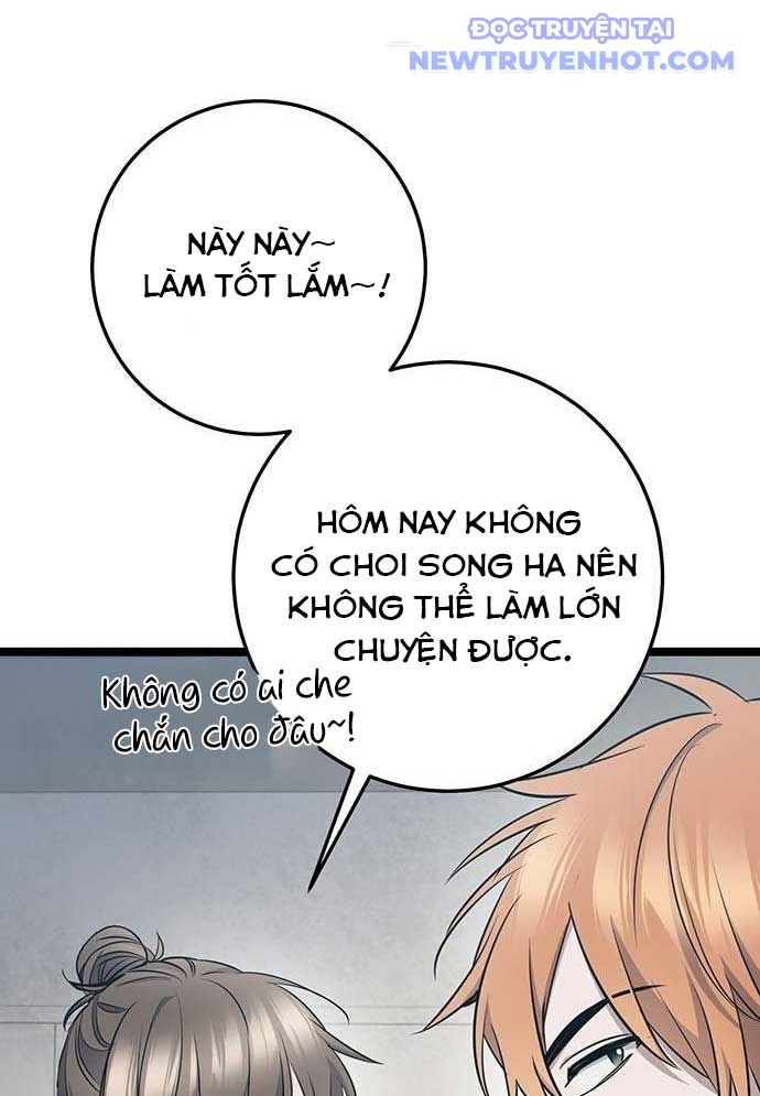 Vương Hậu Đi Học Chap 14 - Next Chap 15