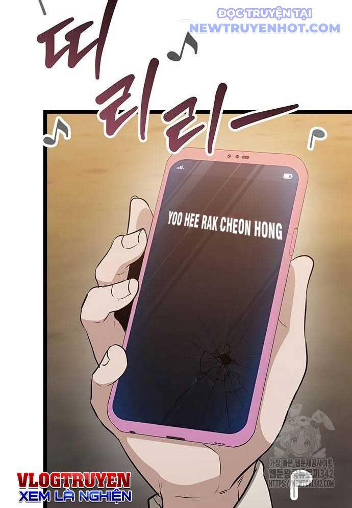 Vương Hậu Đi Học Chap 14 - Next Chap 15