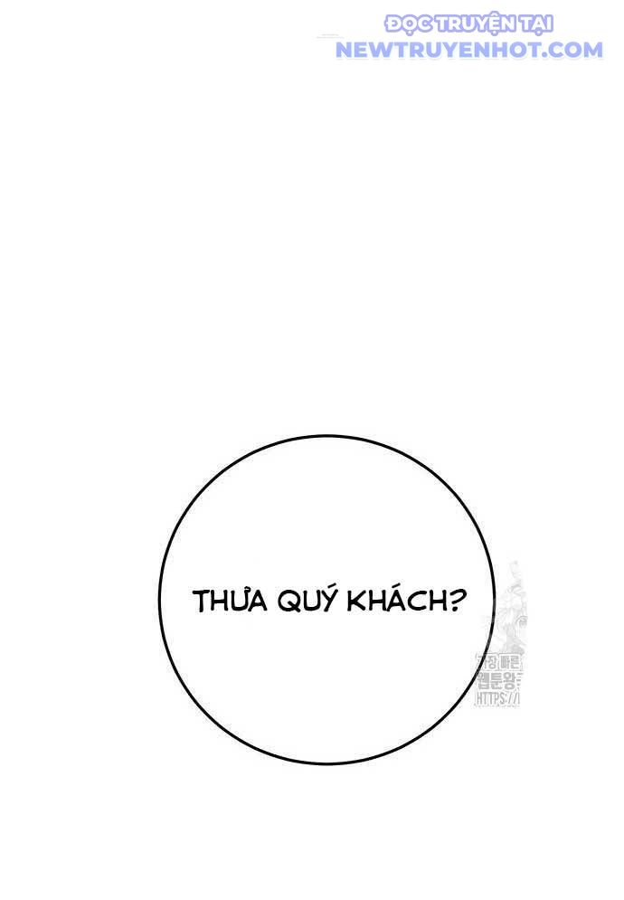 Vương Hậu Đi Học Chap 14 - Next Chap 15