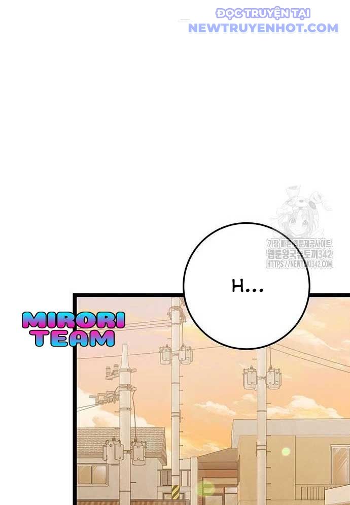 Vương Hậu Đi Học Chap 14 - Next Chap 15