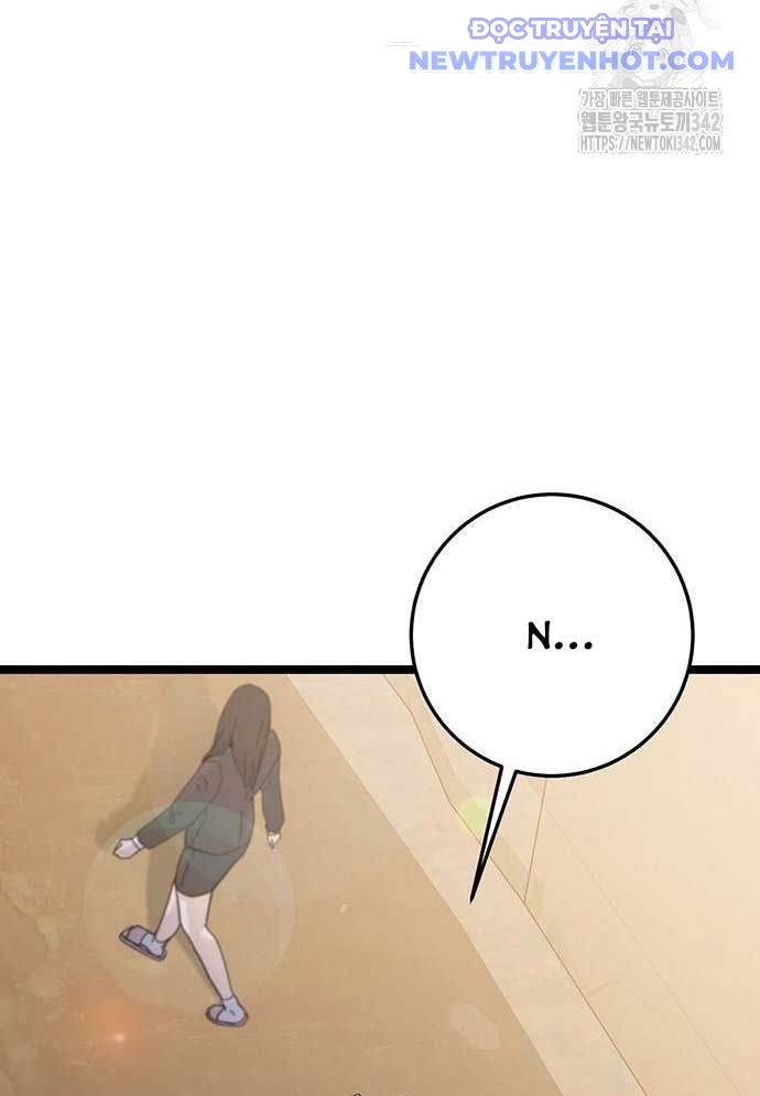 Vương Hậu Đi Học Chap 14 - Next Chap 15