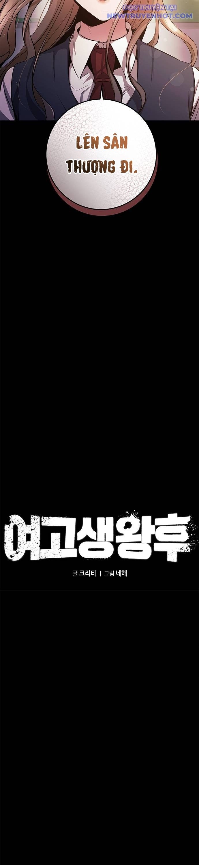 Vương Hậu Đi Học Chap 30 - Next Chap 31