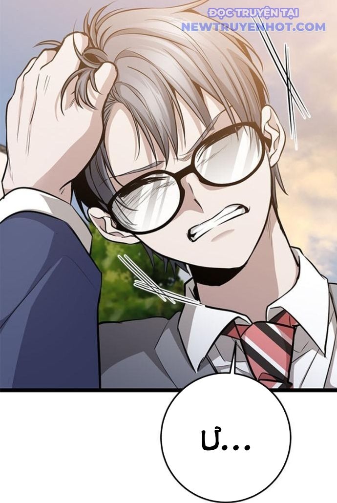 Vương Hậu Đi Học Chap 32 - Next Chap 33