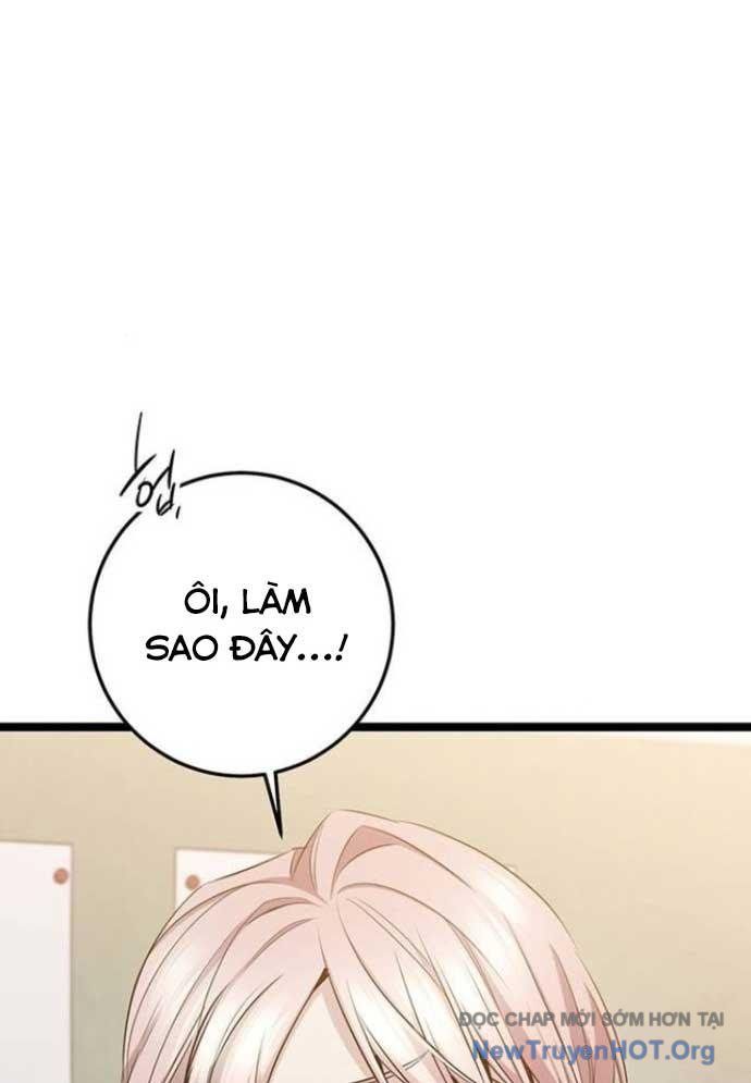 Vương Hậu Đi Học Chap 47 - Next Chap 48