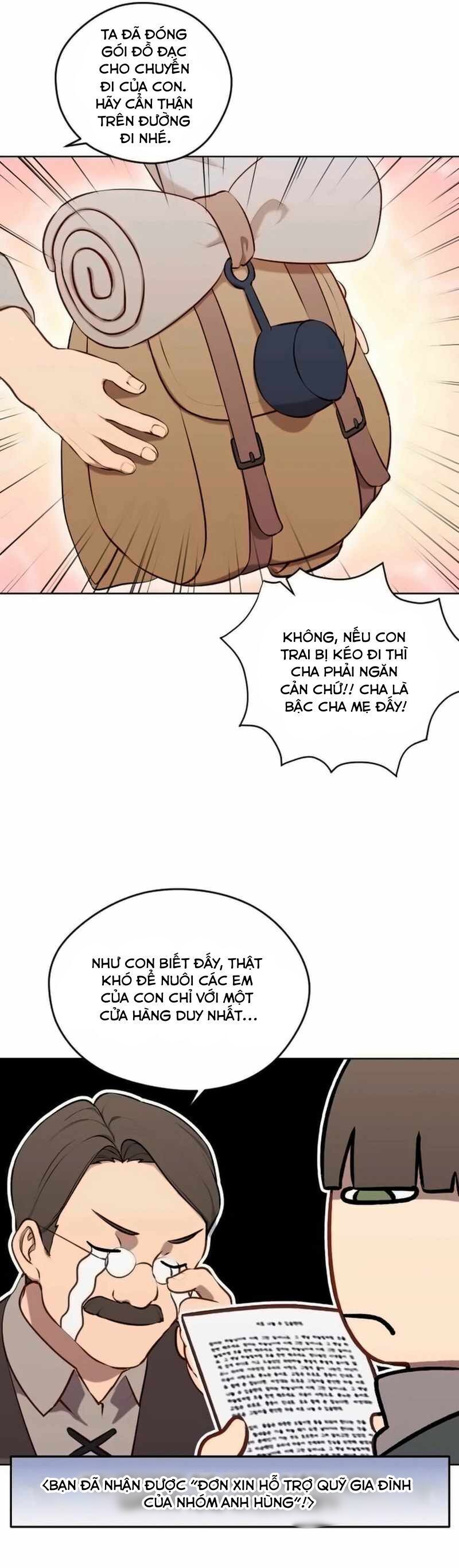 Sao Cái Tên Nhân Vật Chính Chỉ Là Aaaah Thế Chap 1 - Next Chap 2