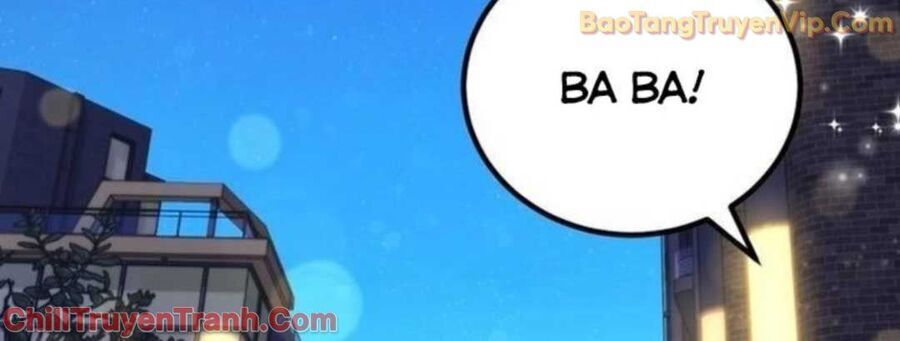 Sao Cái Tên Nhân Vật Chính Chỉ Là Aaaah Thế Chap 3 - Next Chap 4