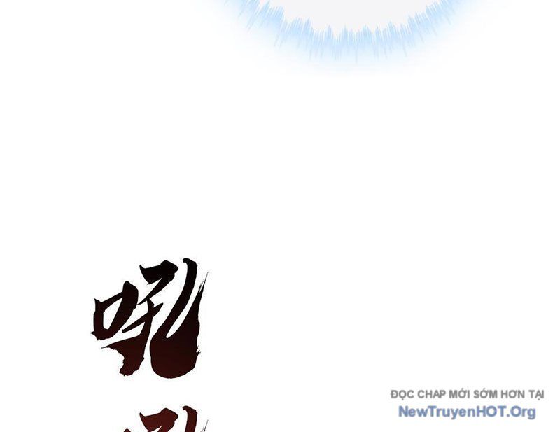 Tiến Hóa Vô Hạn Bắt Đầu Từ Con Số Không Chap 3 - Next Chap 4