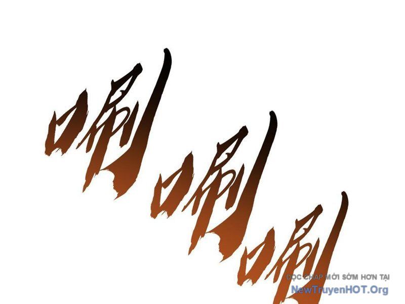 Tiến Hóa Vô Hạn Bắt Đầu Từ Con Số Không Chap 5 - Next Chap 6