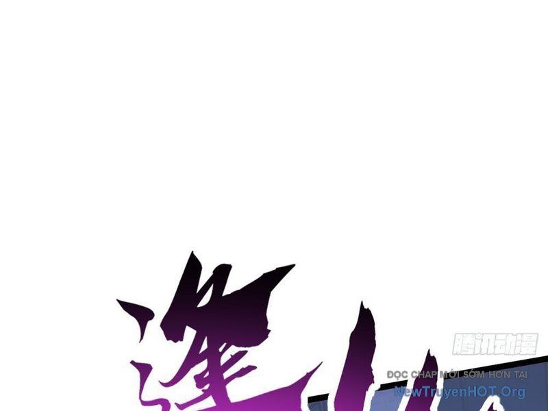 Tiến Hóa Vô Hạn Bắt Đầu Từ Con Số Không Chap 6 - Next Chap 7