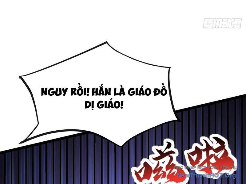 Tiến Hóa Vô Hạn Bắt Đầu Từ Con Số Không Chap 6 - Next Chap 7