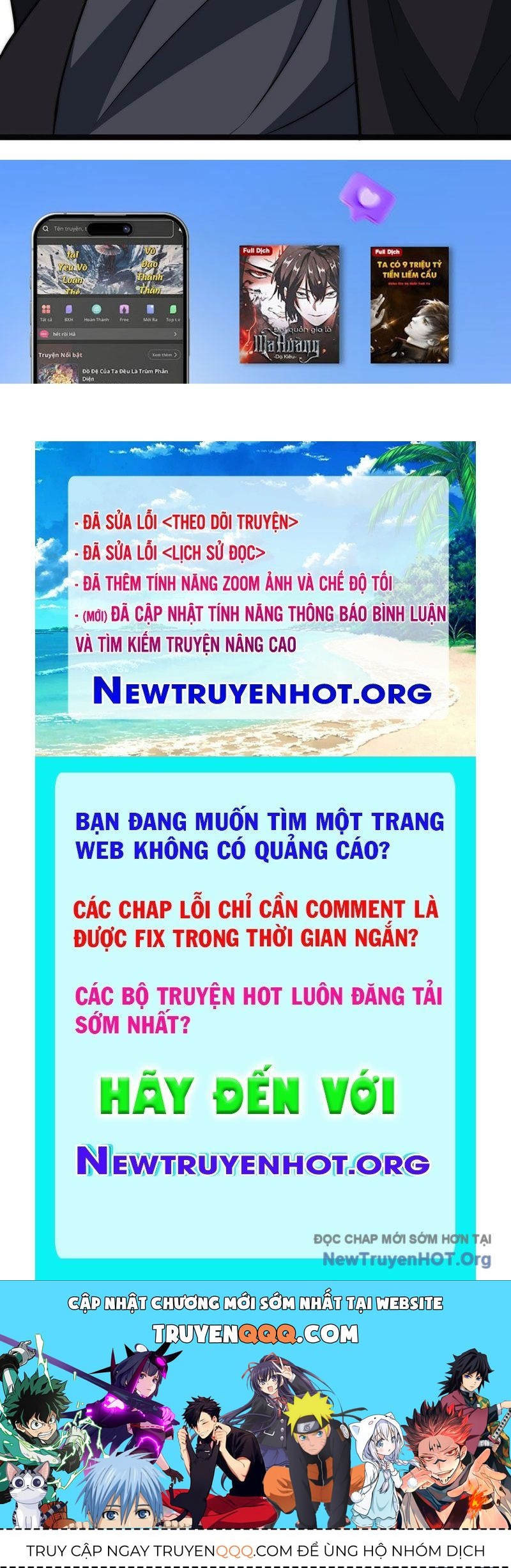 Tiến Hóa Vô Hạn Bắt Đầu Từ Con Số Không Chap 6 - Next Chap 7