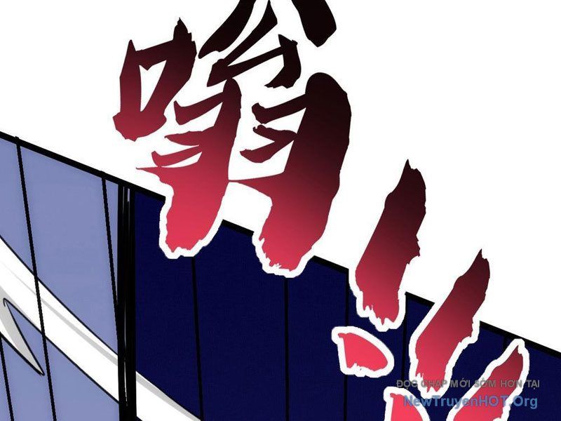 Tiến Hóa Vô Hạn Bắt Đầu Từ Con Số Không Chap 6 - Next Chap 7