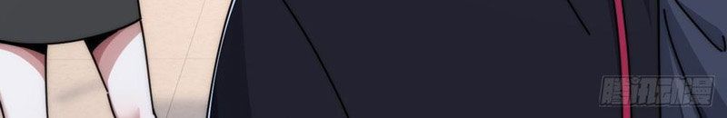 Tiến Hóa Vô Hạn Bắt Đầu Từ Con Số Không Chap 7 - Next Chap 8