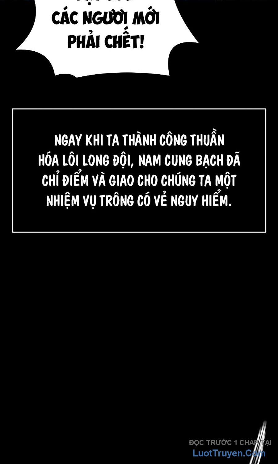 Thương Thiên Võ Thần 2 Chap 0 - Next Chap 1