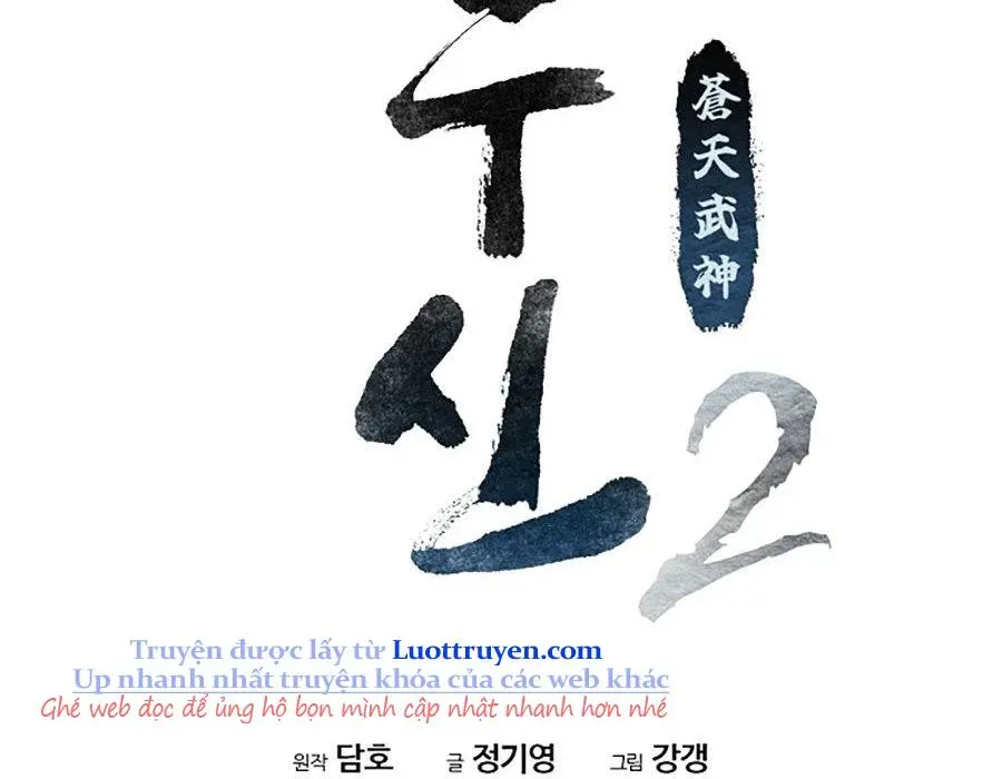 Thương Thiên Võ Thần 2 Chap 14 - Next Chap 15