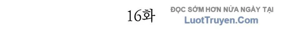 Thương Thiên Võ Thần 2 Chap 16 - Next Chap 17