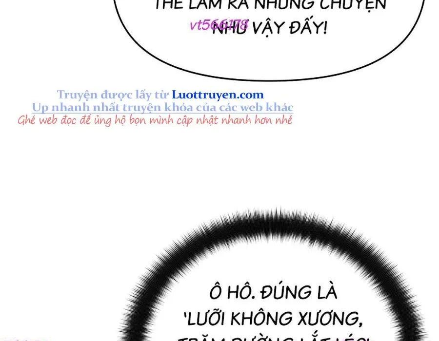 Thương Thiên Võ Thần 2 Chap 17 - Next Chap 18