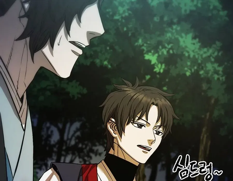 Thương Thiên Võ Thần 2 Chap 17 - Next Chap 18