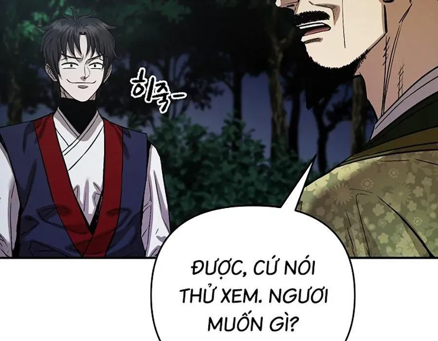 Thương Thiên Võ Thần 2 Chap 17 - Next Chap 18