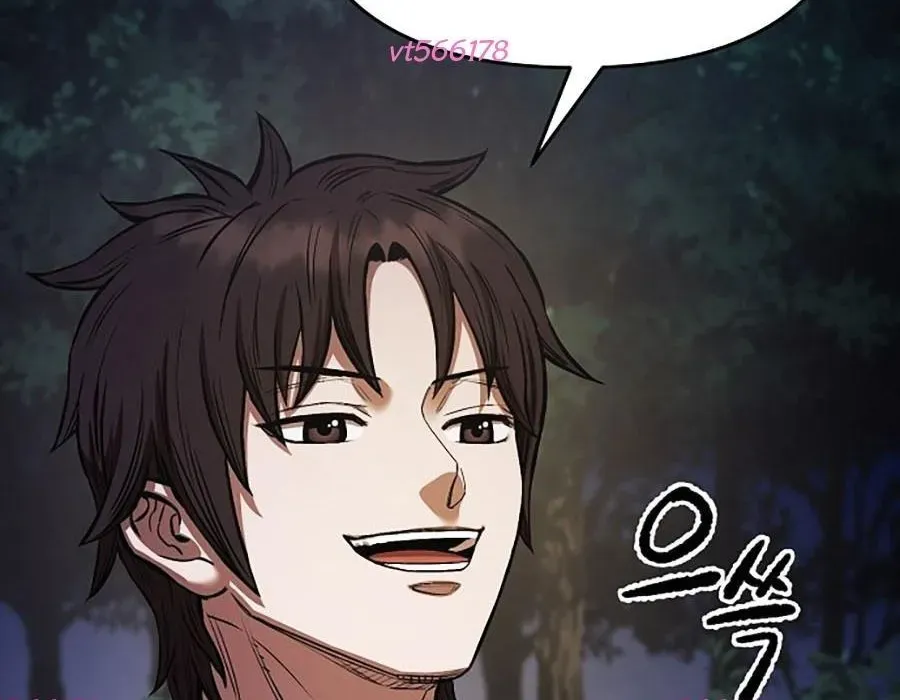 Thương Thiên Võ Thần 2 Chap 17 - Next Chap 18