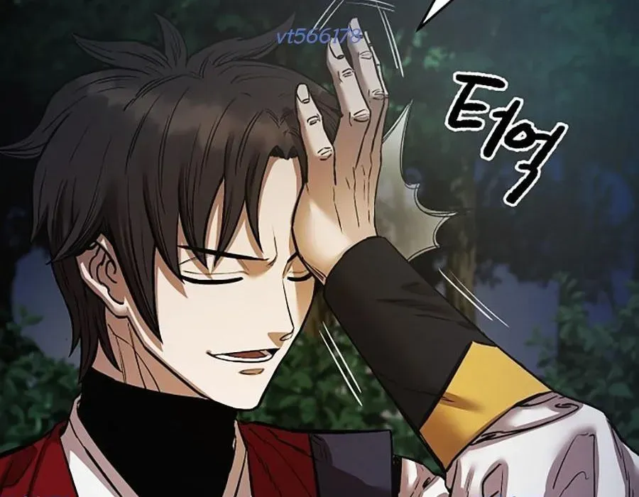 Thương Thiên Võ Thần 2 Chap 17 - Next Chap 18