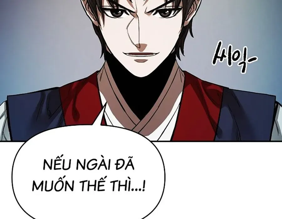 Thương Thiên Võ Thần 2 Chap 17 - Next Chap 18