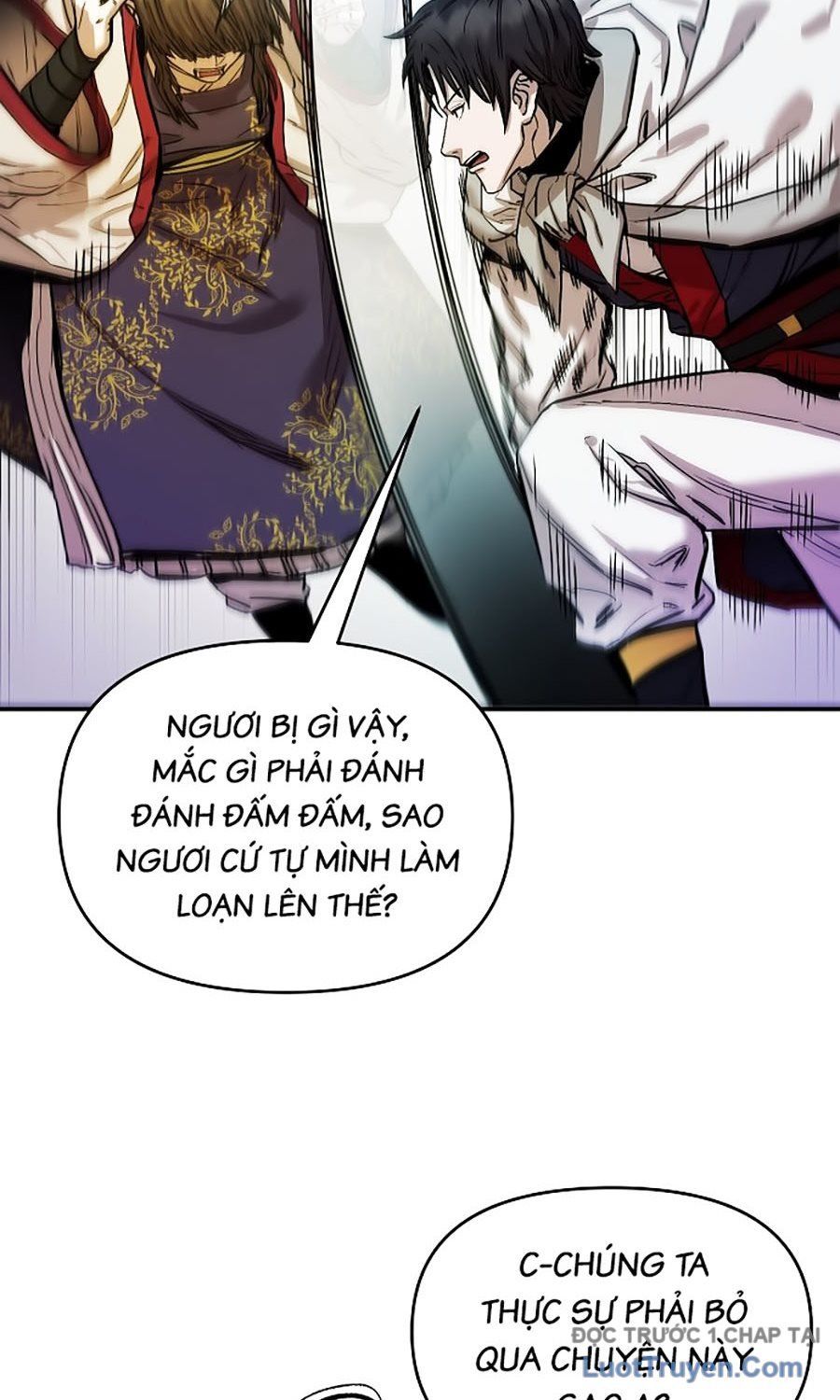 Thương Thiên Võ Thần 2 Chap 6 - Next Chap 7