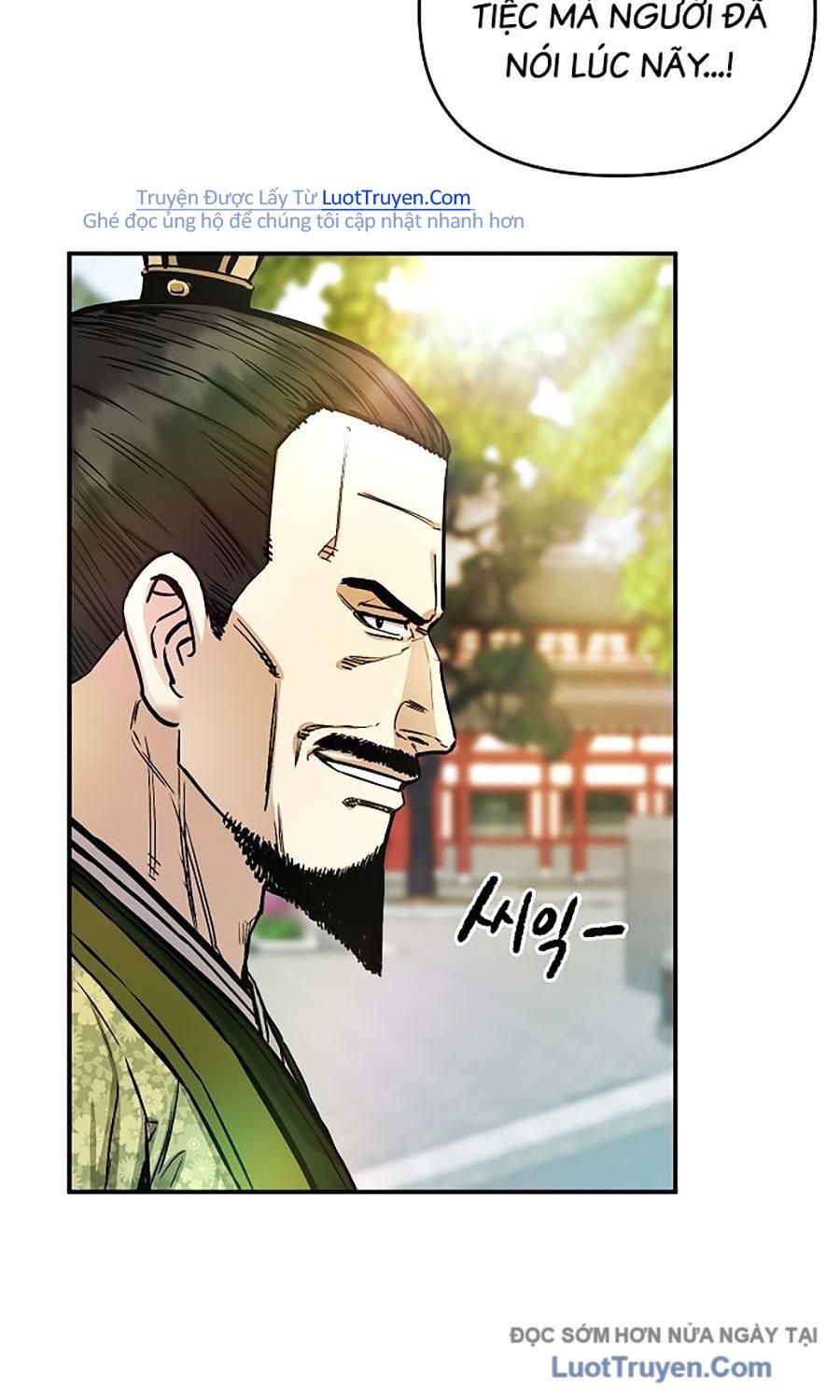 Thương Thiên Võ Thần 2 Chap 7 - Next Chap 8