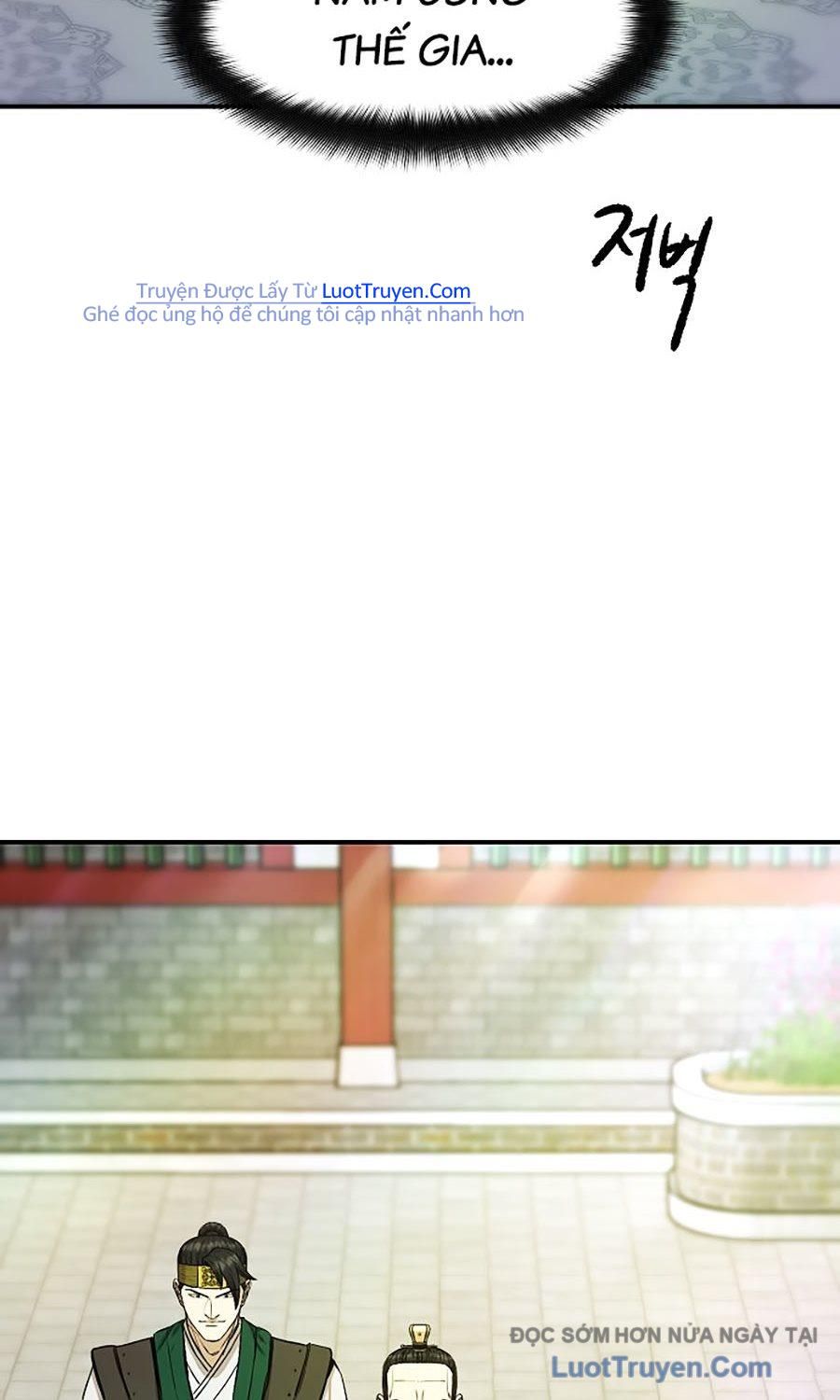 Thương Thiên Võ Thần 2 Chap 7 - Next Chap 8