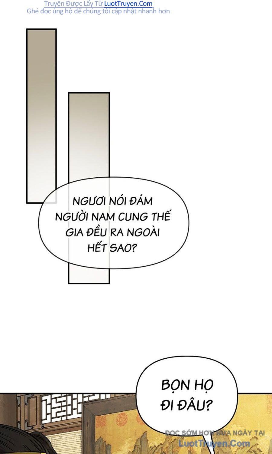 Thương Thiên Võ Thần 2 Chap 8 - Next Chap 9