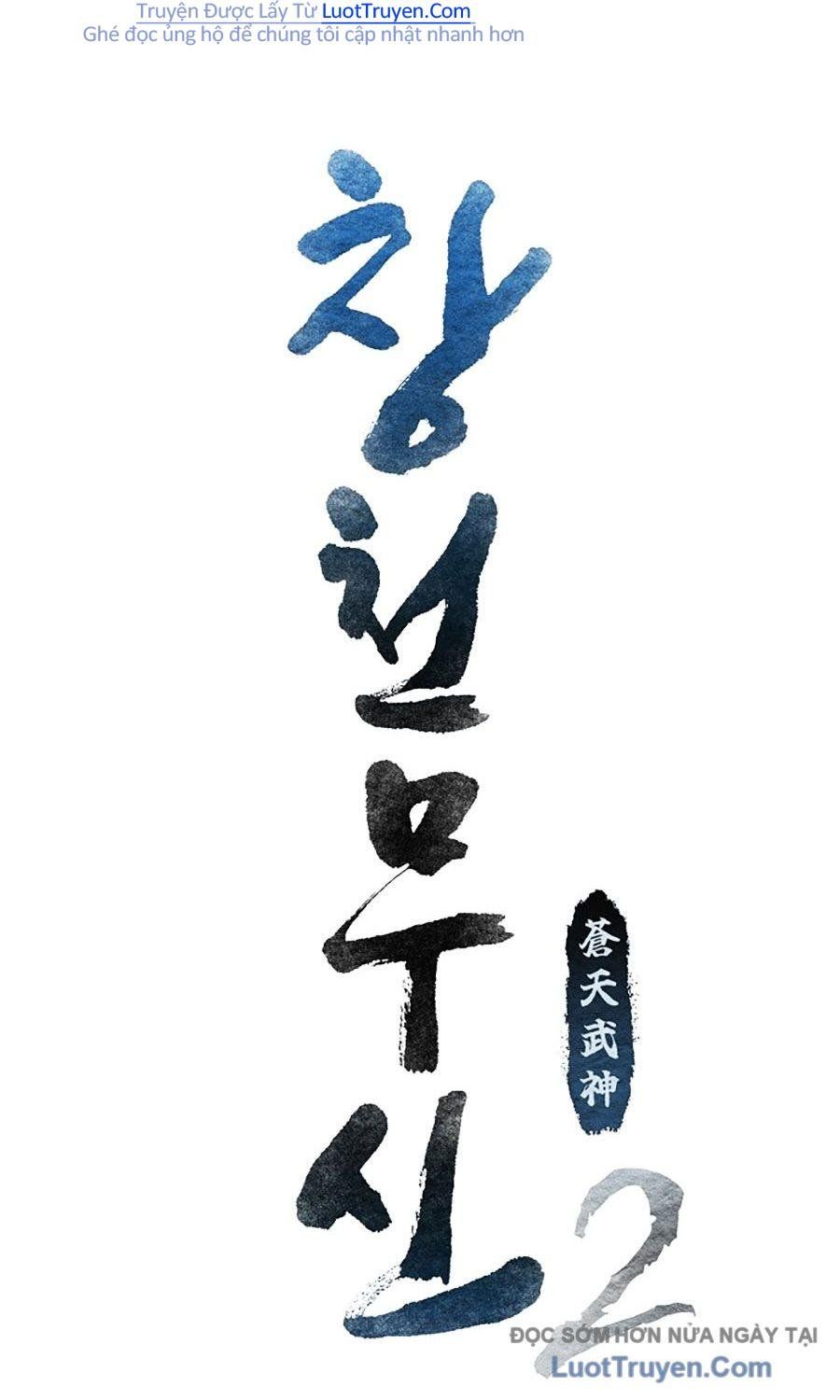 Thương Thiên Võ Thần 2 Chap 9 - Next Chap 10