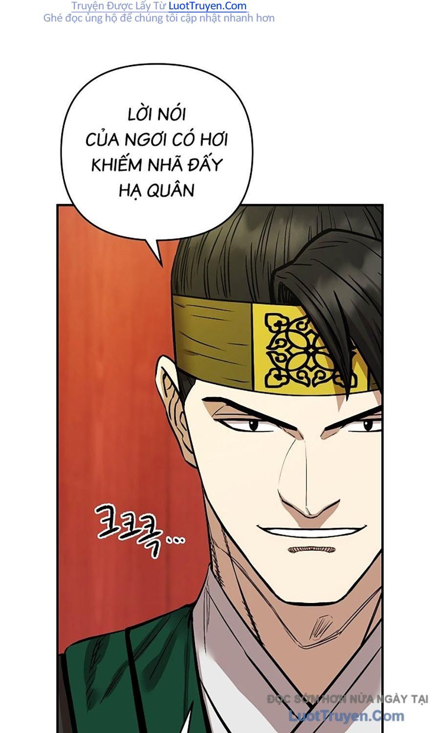 Thương Thiên Võ Thần 2 Chap 9 - Next Chap 10