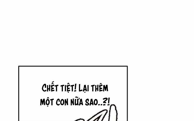 Chiến Binh Cariel Chap 1 - Next Chap 2