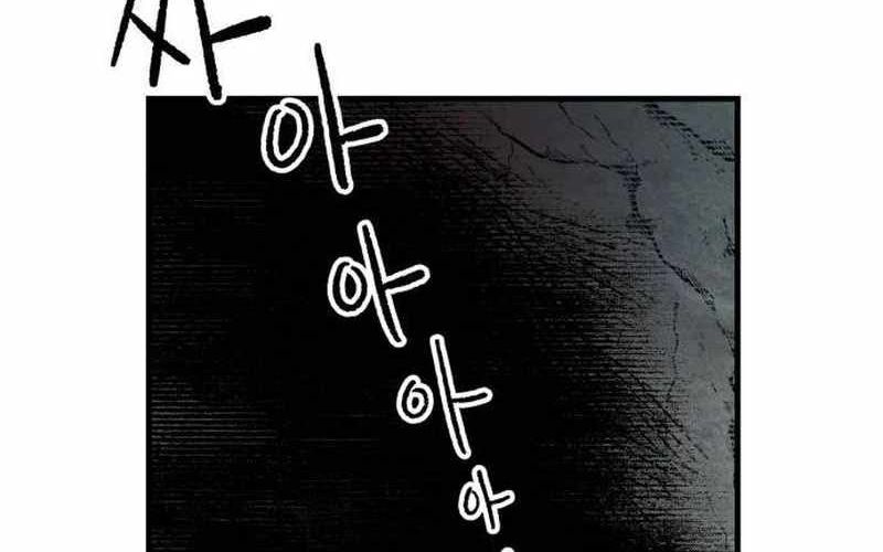 Chiến Binh Cariel Chap 1 - Next Chap 2