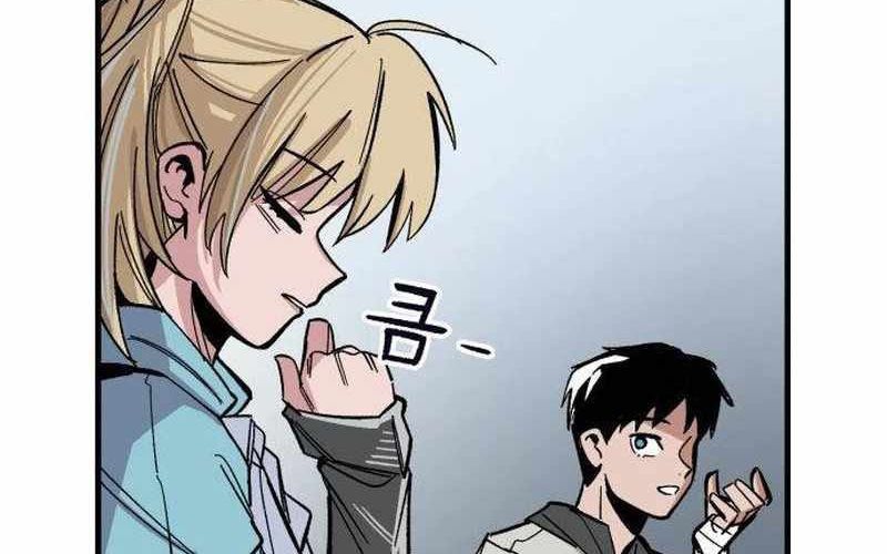 Chiến Binh Cariel Chap 1 - Next Chap 2