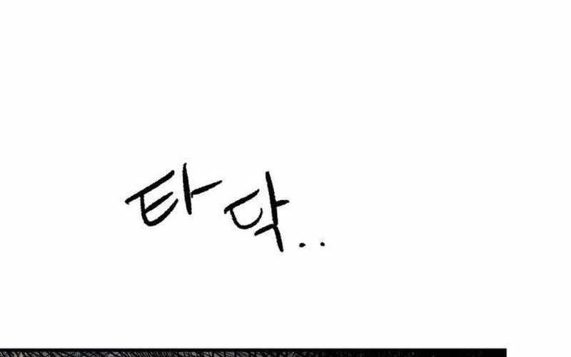 Chiến Binh Cariel Chap 1 - Next Chap 2