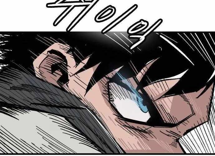 Chiến Binh Cariel Chap 2 - Next Chap 3