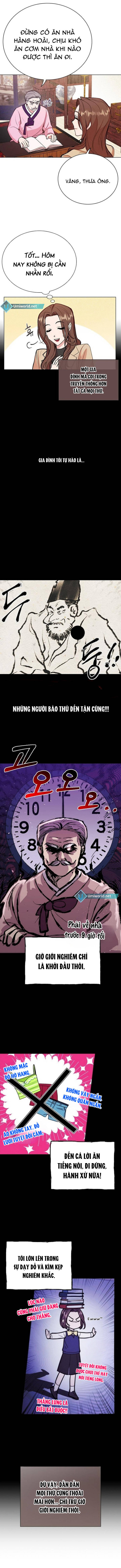 Lớp Che Đậy Hoàn Mỹ Chap 1 - Next Chap 2