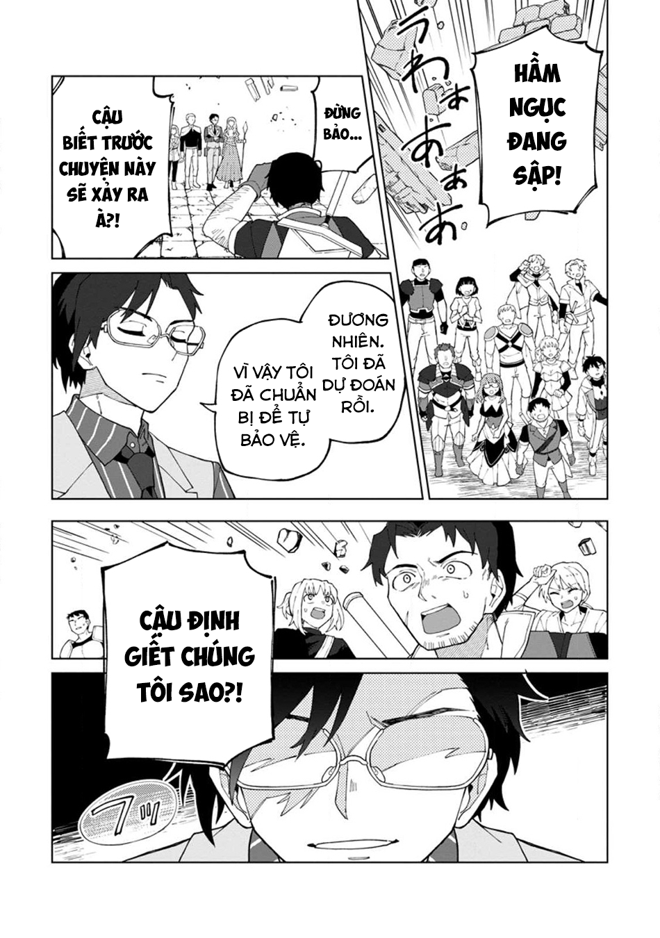Bị Đuổi Khỏi Tổ Đội Dũng Sĩ, Tôi Được Nhặt Bởi Mạo Hiểm Giả Hạng S Chap 24 - Next Chap 25