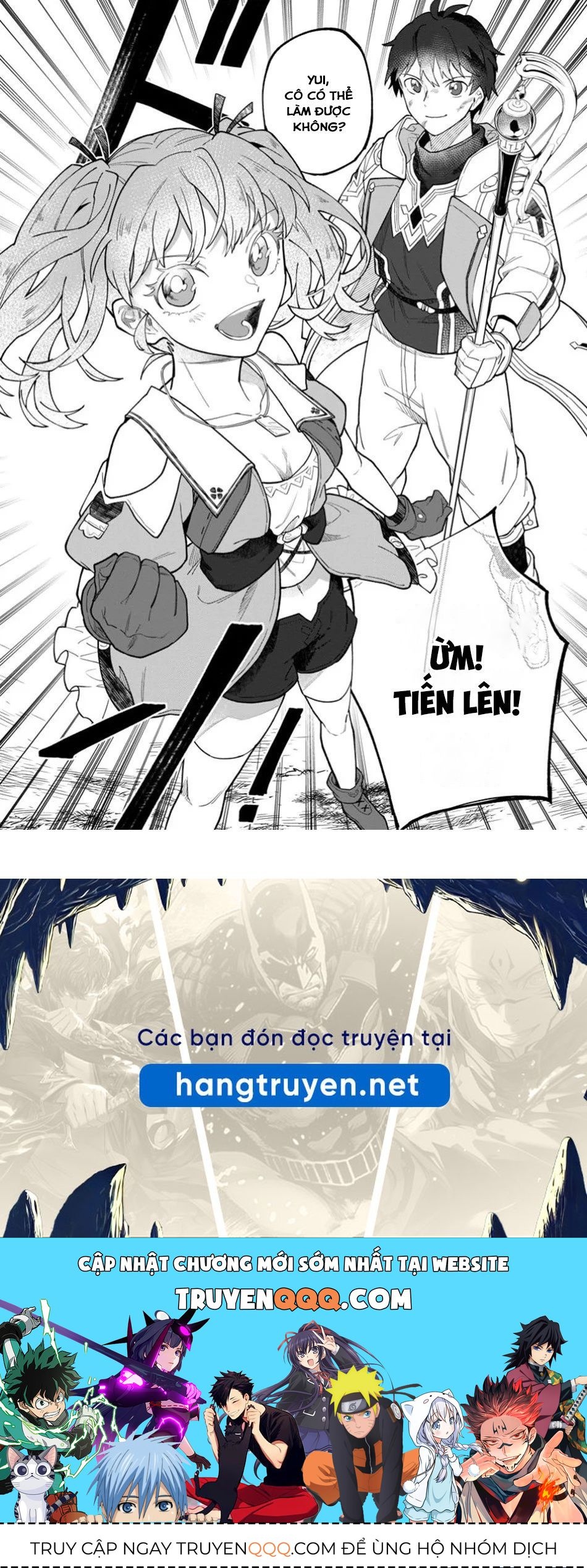 Bị Đuổi Khỏi Tổ Đội Dũng Sĩ, Tôi Được Nhặt Bởi Mạo Hiểm Giả Hạng S Chap 39 - Next Chap 40