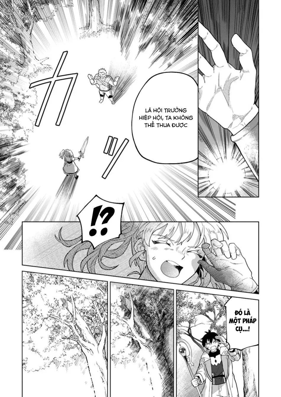 Bị Đuổi Khỏi Tổ Đội Dũng Sĩ, Tôi Được Nhặt Bởi Mạo Hiểm Giả Hạng S Chap 40 - Next Chap 41