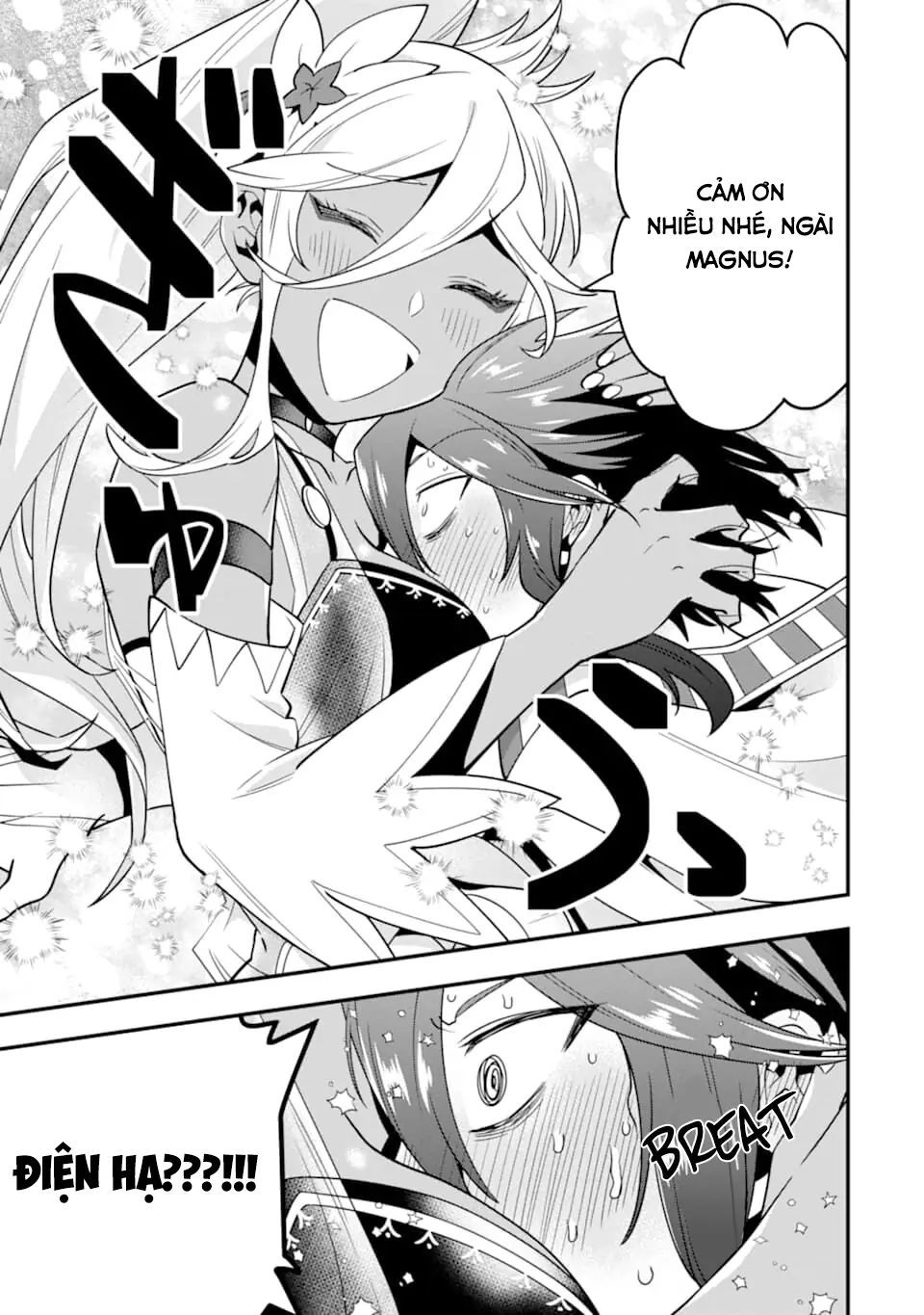 Pháp Sư Mạnh Nhất Dùng Sách Chiến Lược, Tự Mình Tiêu Diệt Ma Vương Chap 20 - Next Chap 21