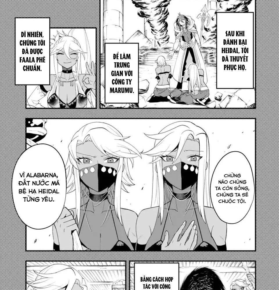 Pháp Sư Mạnh Nhất Dùng Sách Chiến Lược, Tự Mình Tiêu Diệt Ma Vương Chap 30 - Next Chap 31