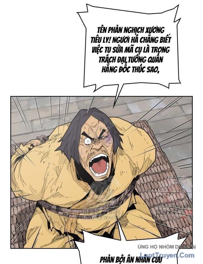 Thái Vương Mỹ Xuyên Chap 5 - Next Chap 6