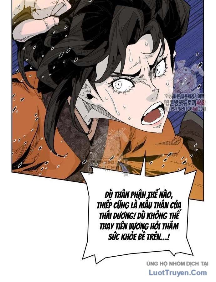 Thái Vương Mỹ Xuyên Chap 5 - Next Chap 6