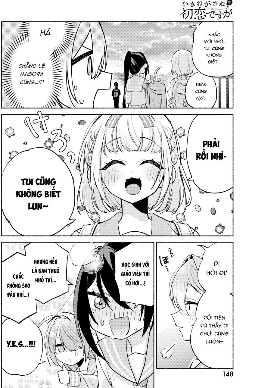 Kasane-Gasane No Hatsukoi Desu Ga Chap 8 - Next Chap 9