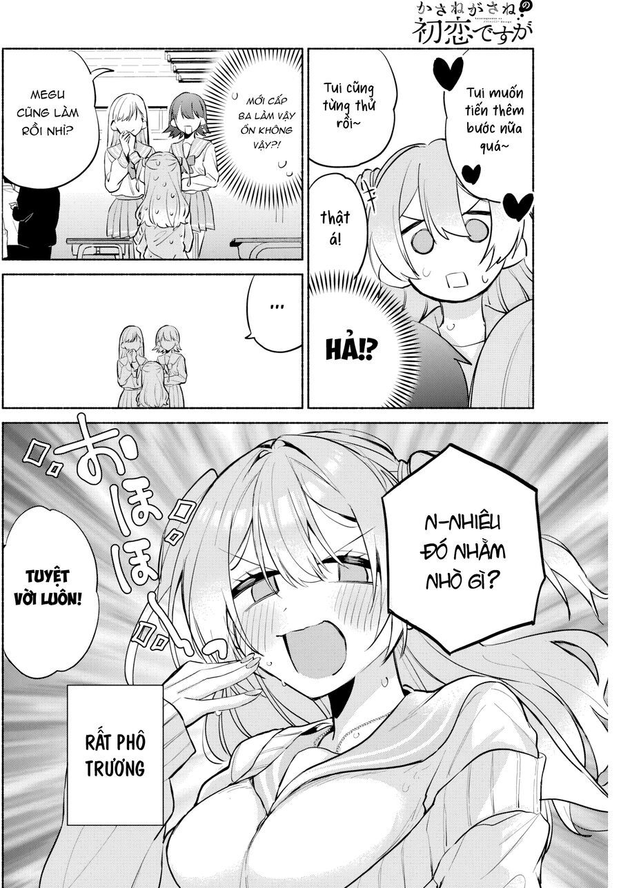 Kasane-Gasane No Hatsukoi Desu Ga Chap 8 - Next Chap 9