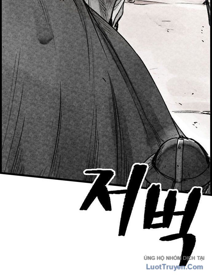 Hổ Giấy Chap 1 - Next Chap 2