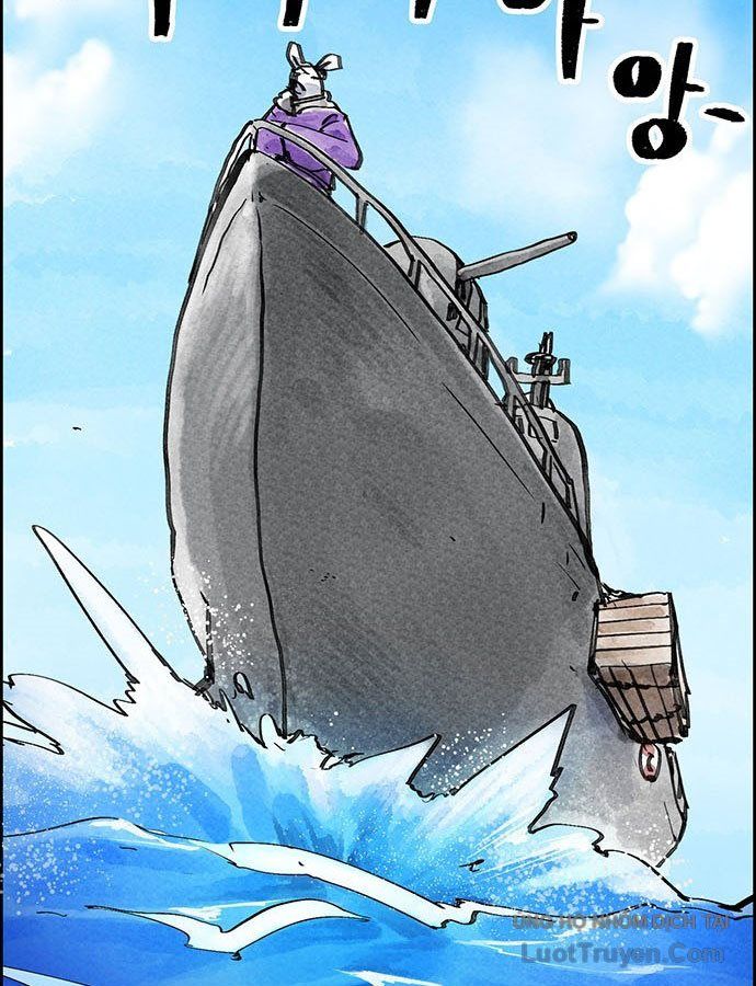 Hổ Giấy Chap 1 - Next Chap 2