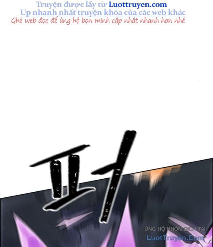 Hổ Giấy Chap 3 - Next Chap 4